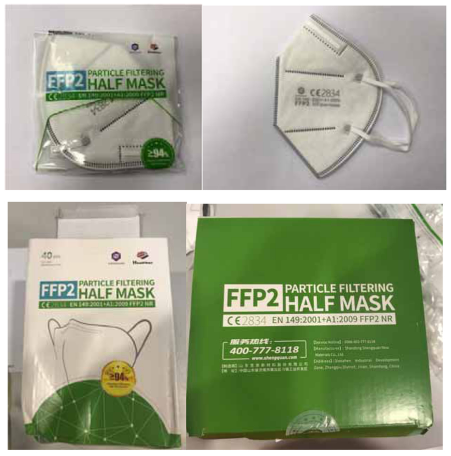 Les masques à placer en quarantaine apparaissent sous la dénomination "FFP2 Particle filtering half mask". Trois modèles sont concernés : SNN200647", "SNN70369B ou SNN70370B. (Santé publique France)